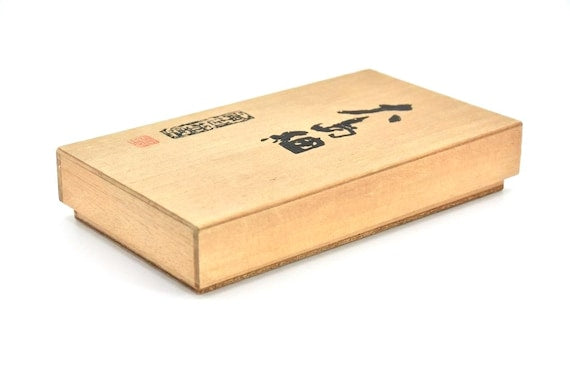 Oshima Tsumugi silk coin purse original wooden storage box with Japanese calligraphy lid