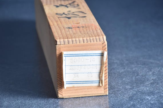 Set of 5 Shino ware guinomi sake cups wooden storage box side showing product number label