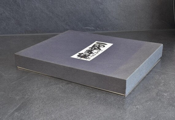 Keyaki Zelkova Wood Serving Tray