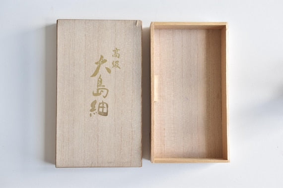 Oshima Tsumugi Silk Coin Purse