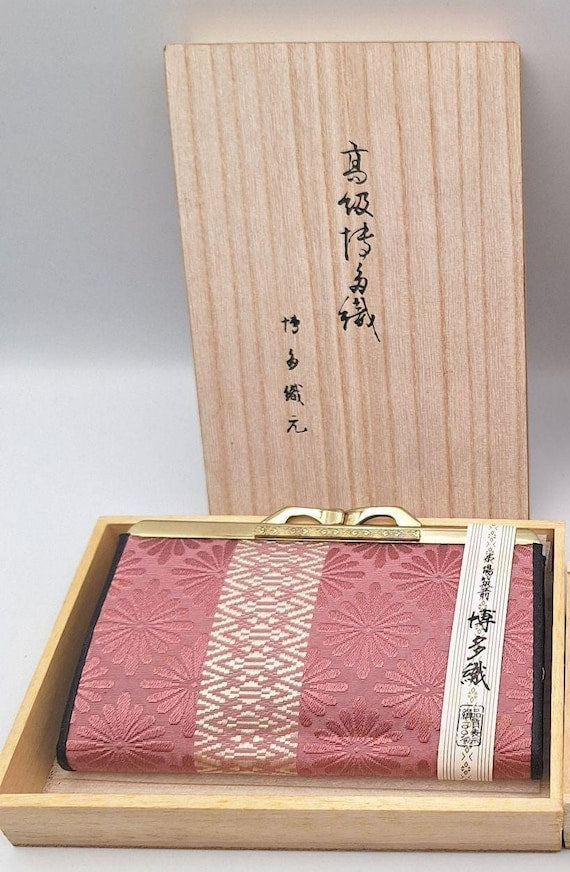 Hakata-Ori Silk Geometric Floral Wallet shown resting in its paulownia wooden box