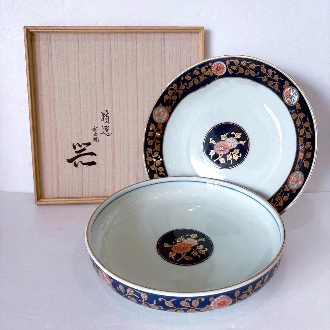 Arita Porcelain Serving Set Floral Gold Detail by Arita Kiyomitsu with wooden storage box