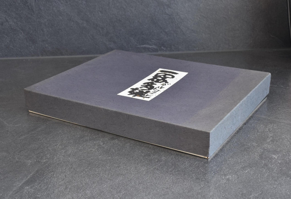 Takamatsu Keyaki Zelkova Wood Rectangular Serving Tray in its original dark box