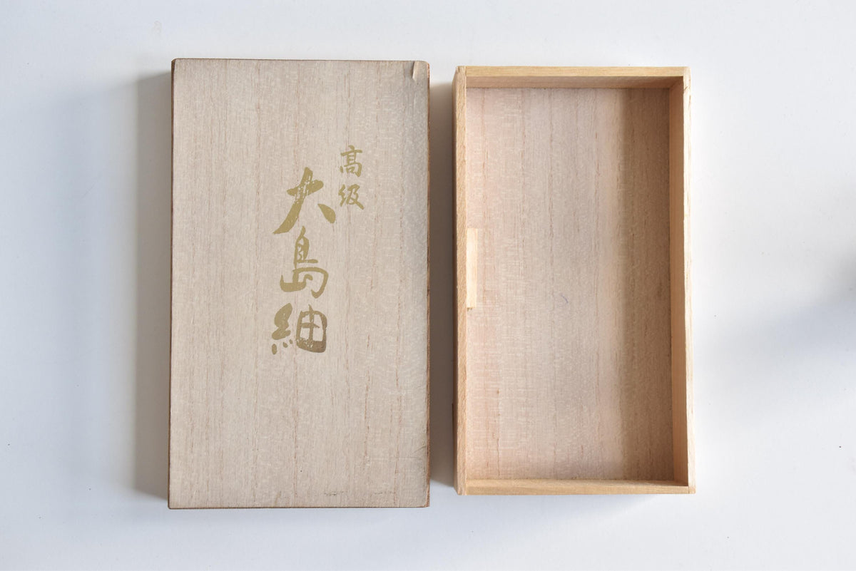 Blue Oshima Tsumugi Silk Gamaguchi Coin Purse wooden storage box with Japanese calligraphy