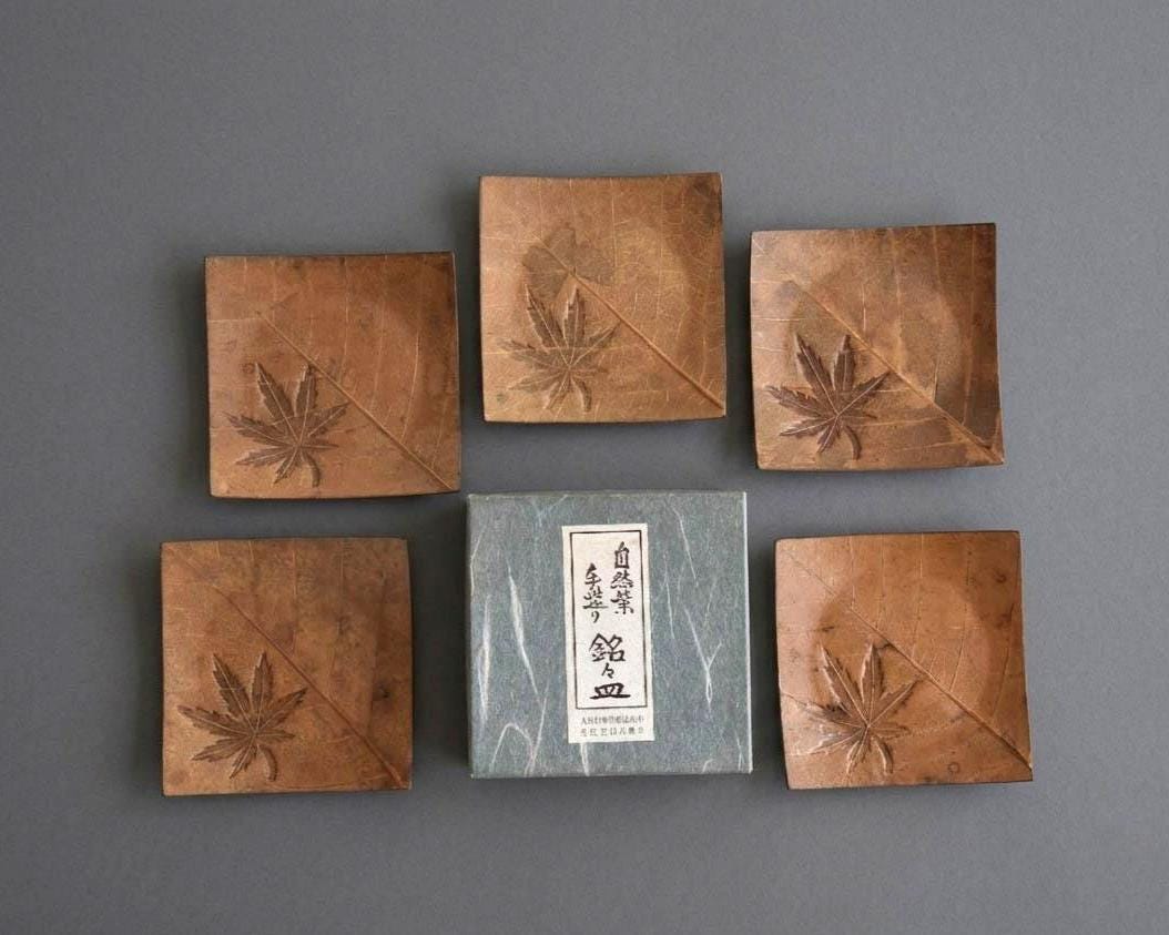 Hida Kōgei Hōba Magnolia Leaf Trays Set Of 5 serving trays made in Hida Takayama Japan