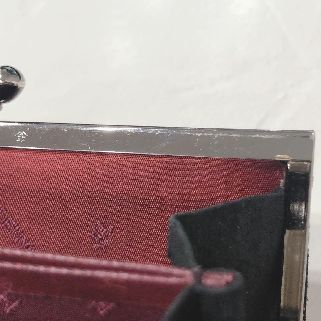 Inden Deerskin Gamaguchi Coin Purse close-up of interior lining and brand stamp