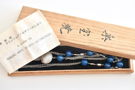 Japanese Rakuho Necklace
