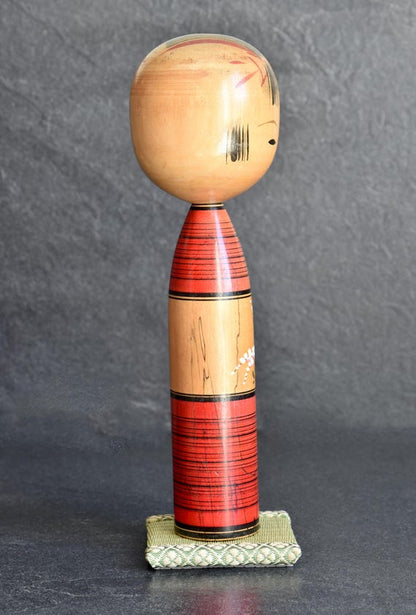 Agatsuma Kichisuke Kokeshi Doll