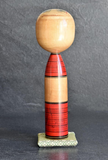 Agatsuma Kichisuke Kokeshi Doll