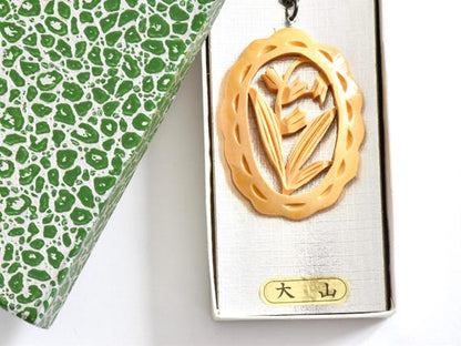Oyama Tsuge Wood Tulip Pendant Necklace