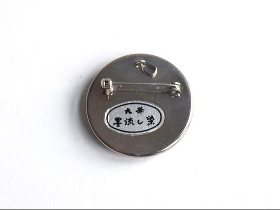 Aizome Suminagashi Brooch Pendant