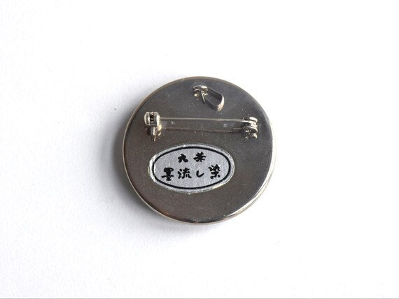 Suminagashizome Marble Fabric Brooch Pendant