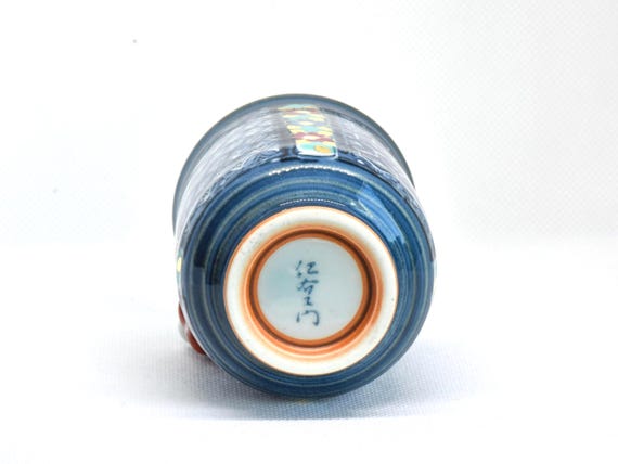 Kiyomizu-Yaki Yunomi Cup Floral Motif Sculpted Handle
