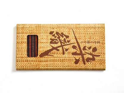 Woven Stripe Fabric Wallet