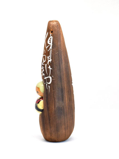 Yakusugi Kokeshi Doll