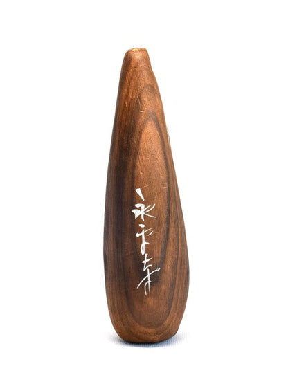 Yakusugi Kokeshi Doll