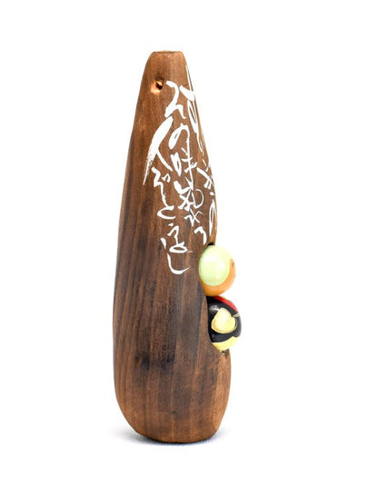 Yakusugi Kokeshi Doll
