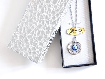 Kiyomizu Porcelain Necklace