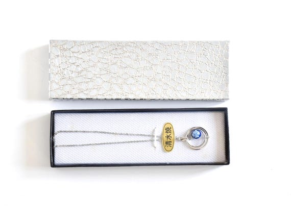 Kiyomizu Porcelain Necklace