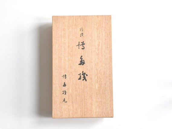 Hakata-Ori Silk Wallet