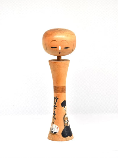 Kokeshi Doll: Elder Figure & Calligraphy