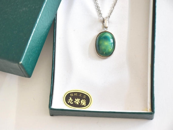 Green Oval Kutani pendant necklace box detail showing Japanese markings on label