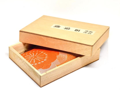 Nishijin-Ori Silk Brocade Coin Purse