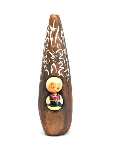 Yakusugi Kokeshi Doll