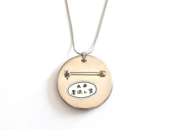 Aizome Suminagashi Brooch Pendant
