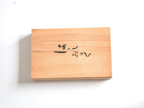 Japanese Porcelain Chopstick Rest Set