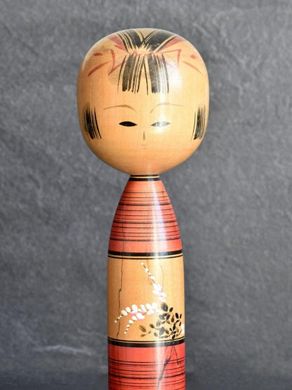 Agatsuma Kichisuke Kokeshi Doll
