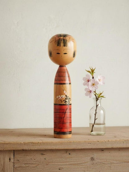 Agatsuma Kichisuke Kokeshi Doll