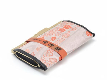 Japanese Sakura Cherry Blossom Coin Purse |