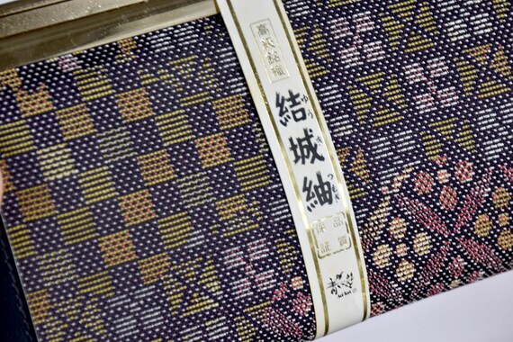 Yūki-Tsumugi Silk Gamaguchi Coin Purse