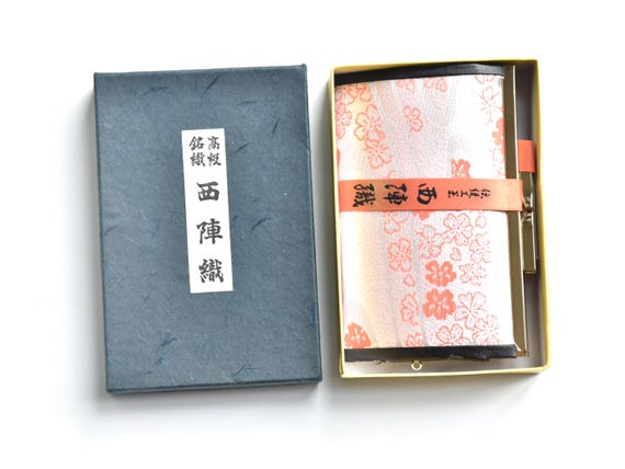 Japanese Sakura Cherry Blossom Coin Purse |