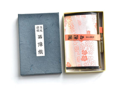 Japanese Sakura Cherry Blossom Coin Purse |