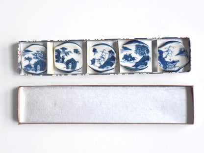 Kyoto Porcelain Chopstick Rests - Blue Landscape Set