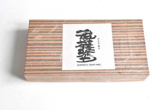 Japanese Wood & Urushi Lacquer Plates - Set Of 5