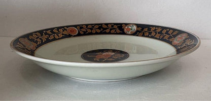 Arita Kiyomitsu Serving Set: Floral & Gold