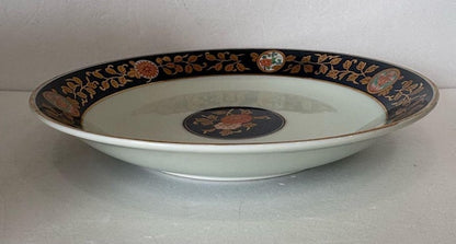 Arita Kiyomitsu Serving Set: Floral & Gold
