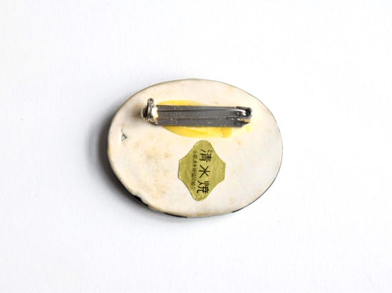 Kiyomizu-Yaki Iris Brooch