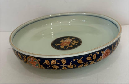 Arita Kiyomitsu Serving Set: Floral & Gold