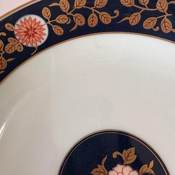 Arita Kiyomitsu Serving Set: Floral & Gold