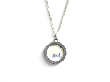 Kiyomizu-Yaki Blue Floral Pendant Necklace