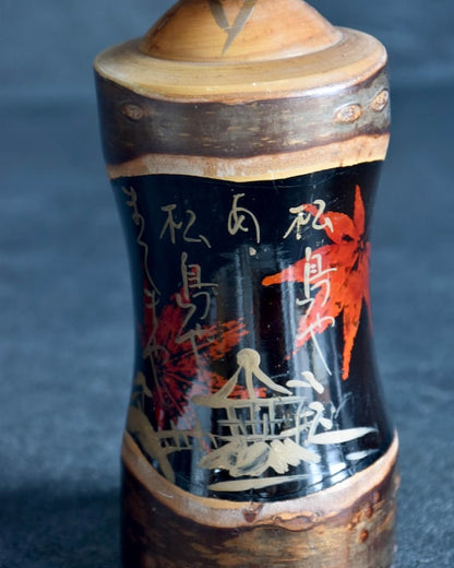 Tatsuro Takahashi Kokeshi Doll