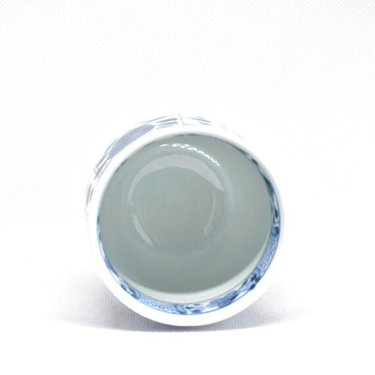 Arita Ware Yunomi Cups