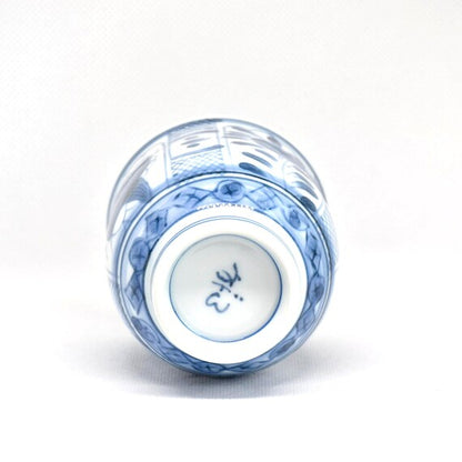 Arita Ware Yunomi Cups