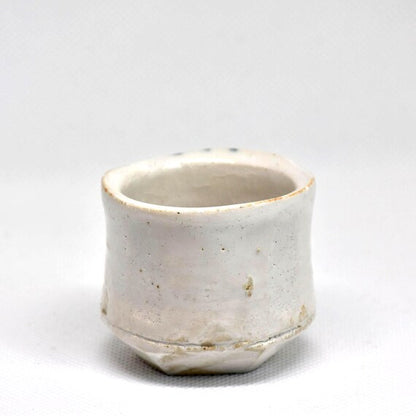 Kikyogama Mino Ware Bamboo Guinomi Sake Cups (Set Of 5)