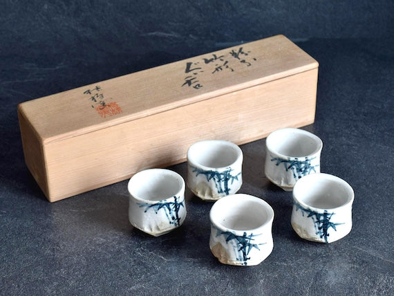 Kikyogama Mino Ware Bamboo Guinomi Sake Cups (Set Of 5)
