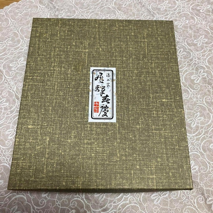 Hida Shunkei Lacquerware Serving Dish